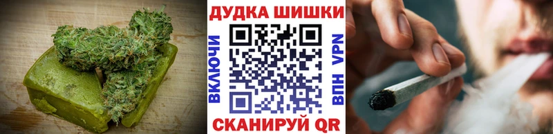 Cannafood марихуана  что такое   Нижнеудинск 
