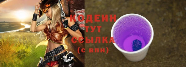 бутик Липки