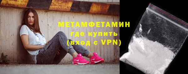 бутик Липки
