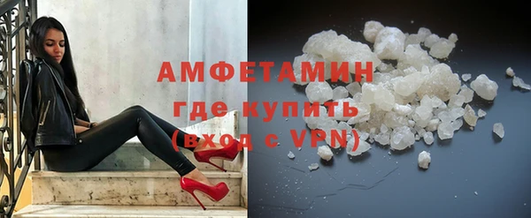 бутик Липки
