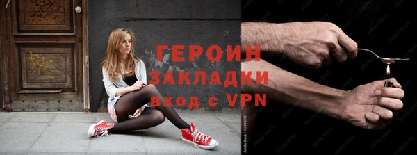 бутик Липки