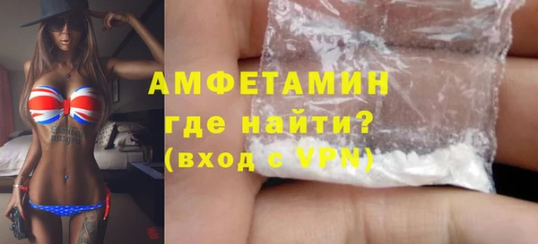 экстази Лиски