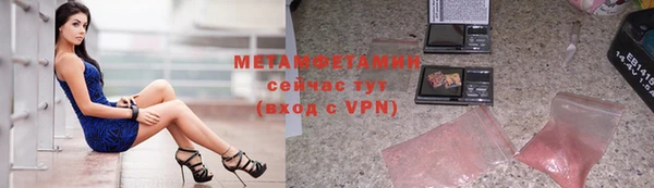 экстази Лиски