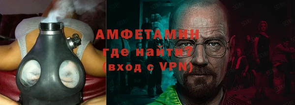 марихуана Лихославль