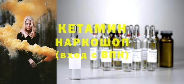 бутик Липки