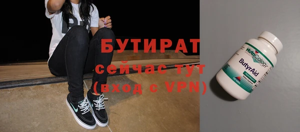 каннабис Ладушкин