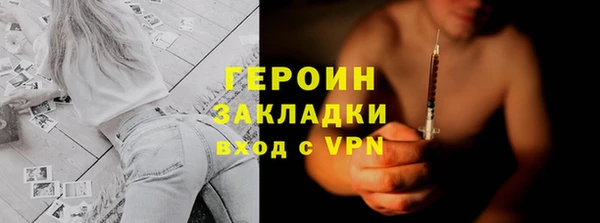 экстази Лиски