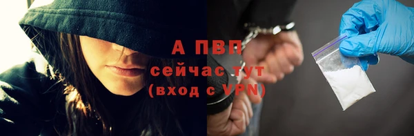 бутик Липки