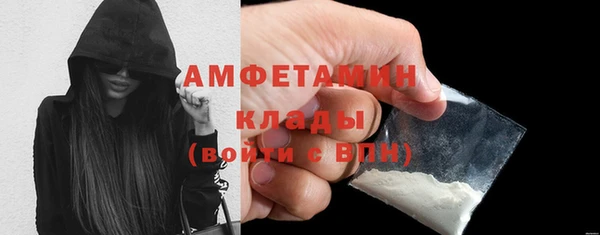 бутик Липки