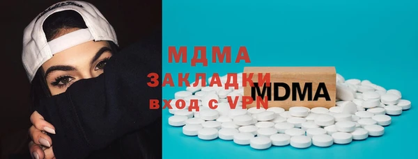 бутик Липки