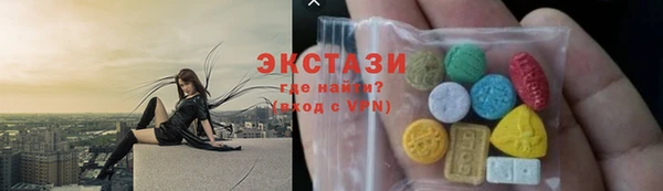 марихуана Лихославль
