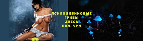 бутик Липки