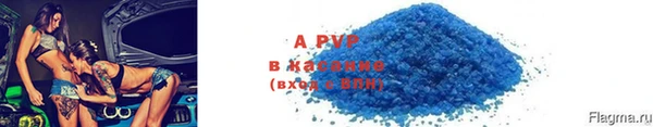 гидропоника Артём
