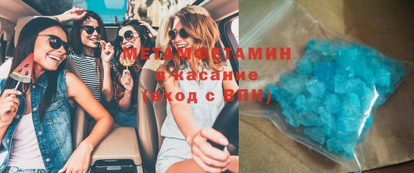 экстази Лиски