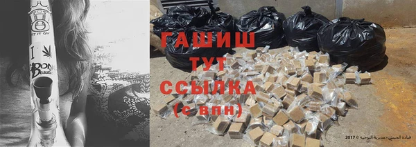 экстази Лиски