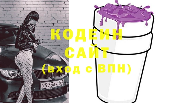гидропоника Артём