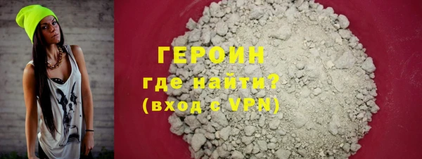 гидропоника Ачинск