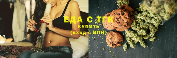 экстази Лиски