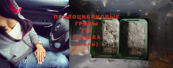 бутик Липки
