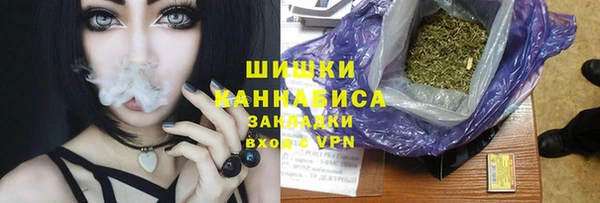 экстази Лиски