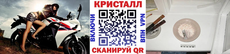 цены наркотик Нижнеудинск Первитин Декстрометамфетамин 99.9%