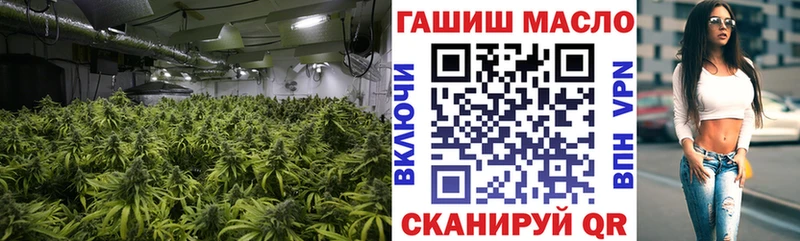 ТГК Wax как найти закладки Нижнеудинск